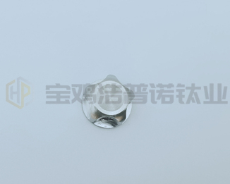 钛标準件